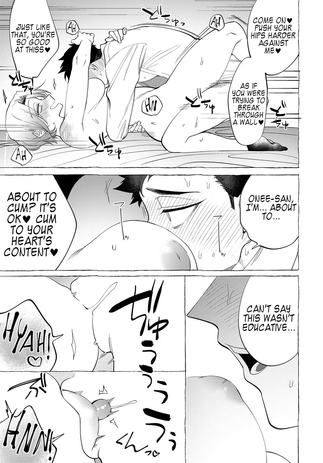 Hentai Manga Comic-Onee-san Lesson-Read-17